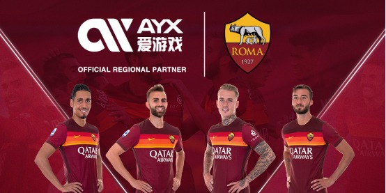 或是籃球解
